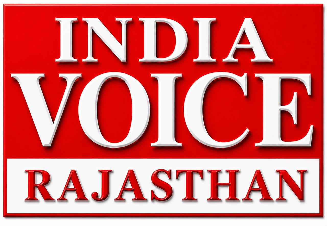 IndiaVoice logo